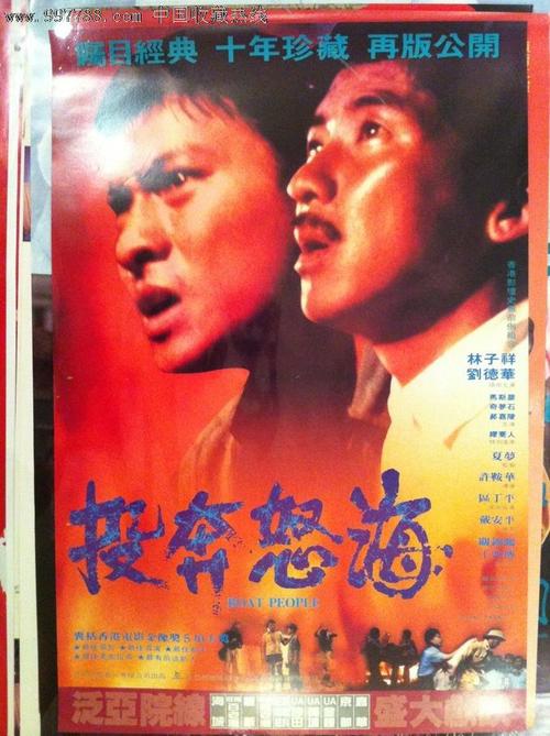 奥本大学蒙哥马利分校学士证书